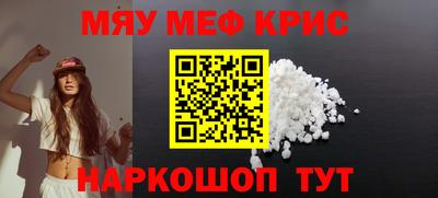 кокаин колумбия Новозыбков