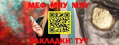 кокаин колумбия Новозыбков