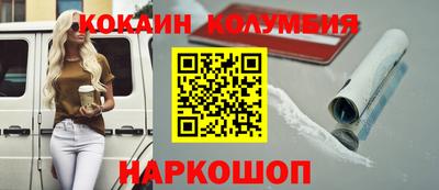mdma Обь