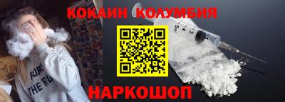 mdma Обь