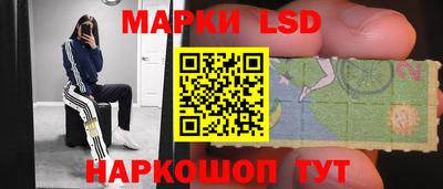 скорость mdpv Обнинск
