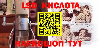 мет Новодвинск