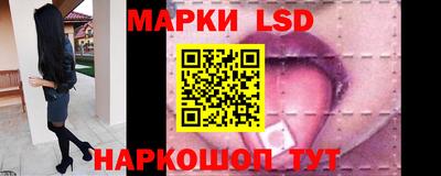 кокаин колумбия Новозыбков