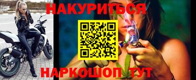mdma Обь
