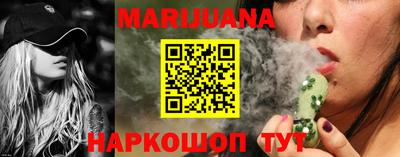 кокаин колумбия Новозыбков