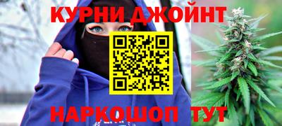 скорость mdpv Обнинск