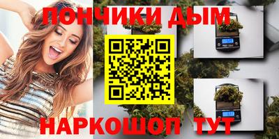 мефедрон мука Нягань