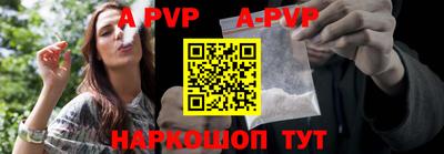 кокаин колумбия Новозыбков