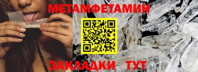 mdma Обь
