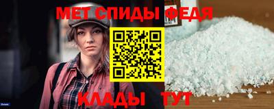 мефедрон мука Нягань