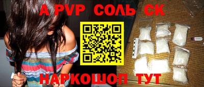 мефедрон мука Нягань
