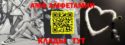 кокаин колумбия Новозыбков