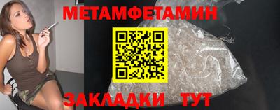 кокаин колумбия Новозыбков