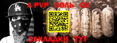 мефедрон мука Нягань