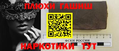 mdma Обь