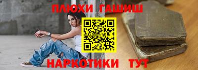 мет Новодвинск