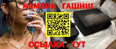 мефедрон мука Нягань